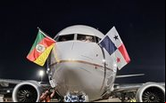 Fraport Brasil