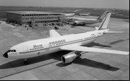 A aeronave de matrícula F-BVGA permaneceu na frota da Air  durante 23 anos - Divulgação