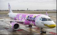 A320neo recebeu pintura inspirada na Margarida - Airbus
