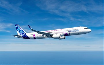 A321XLR terá autonomia de 7.400 quilômetros - Airbus