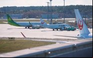 O aeroporto japonês estava com intensa movimentação de ageiros - Reprodução/NHK