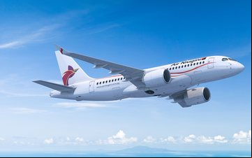 O modelo atenderá voos domésticos e regionais da companhia aérea - Airbus/Divulgação