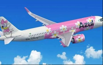 Nova aeronave está em fase final de produção - Divulgação