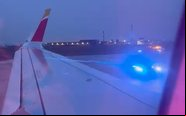 O caso aconteceu no aeroporto de Orly, em Paris, e fez com que a viagem com ageiros fosse cancelada - Reprodução/Redes Sociais