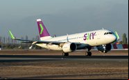 A320neo da SKY no aeroporto de Santiago do Chile - Martin Romero