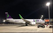 Os voos continuarão a ser operados pelo Airbus A320neo, para até 186 ageiros - Floripa Airport/Divulgação