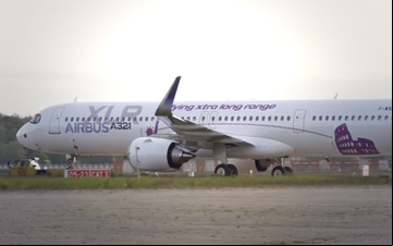 Novo Airbus A321XLR oferece até 244 lugares ou alcance superior aos 8.700 km - Divulgação