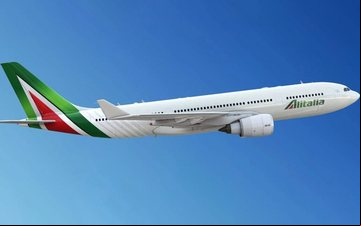 A companhia aérea deixou de existir em outubro de 2021, depois de 75 anos - Divulgação