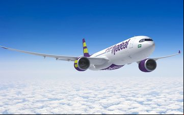 A330neo faz parte de um plano para o aumento da oferta de voos de longa distância - Airbus