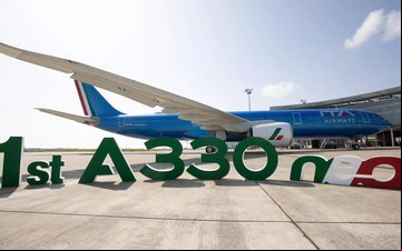 A aeronave tem capacidade para receber até 291 ageiros - Divulgação