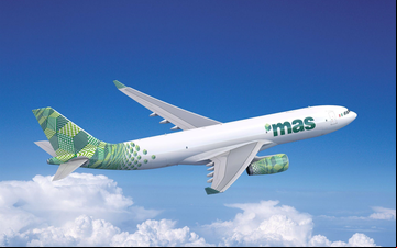 A330P2F poderá se beneficiar da grande disponibilidade aviões disponíveis para conversão no mundo - Divulgação