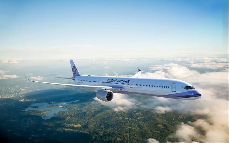 Airbus