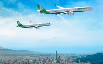 O pedido havia sido anunciado em março - Airbus