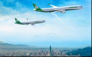 O pedido havia sido anunciado em março - Airbus