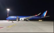 ITA voa para o Brasil com os Airbus A350-900 com 334 assentos - Divulgação