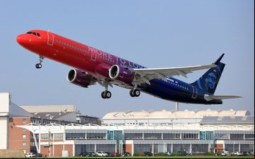 Airbus A321neo com pintura especial da Alaska Airlines pós fusão - Airbus