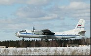Aeronave invasora é equipada com diversas câmaras - Ladislav Karpov / Ladislav Karpov
