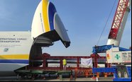 Antonov Airlines está operando regularmente mesmo após perder parte da frota em ataques a Kiev - Antonov Airlines