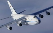 Produção do Il-96 estava praticamente paralisada há 20 anos - Divulgação