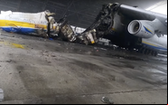 Antonov An-225 pousou no aeroporto de Hostomel poucos dias antes da invasão russa - Divulgação