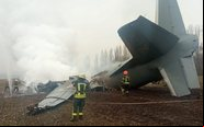No início do conflito a Ucrânia perdeu um An-26 (foto acima), mas ainda não há fotos da suposta aeronave abatida no sábado - State Emergency Service of Ukraine