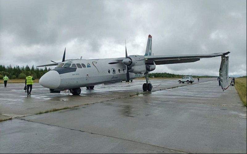 Aeronave fez o seu primeiro voo há cerca de 50 anos - Russian Investigative Committee/Divulgação