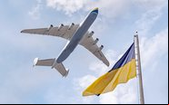 Símbolo da engenharia ucraniana, o An-225 foi, por décadas, motivo de orgulho para a Antonov e do povo ucraniano - Antonov