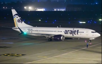 Boeing 737 MAX 8 está configurado para até 185 ageiros - Guilherme Amancio