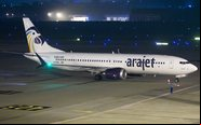 Boeing 737 MAX 8 está configurado para até 185 ageiros - Guilherme Amancio