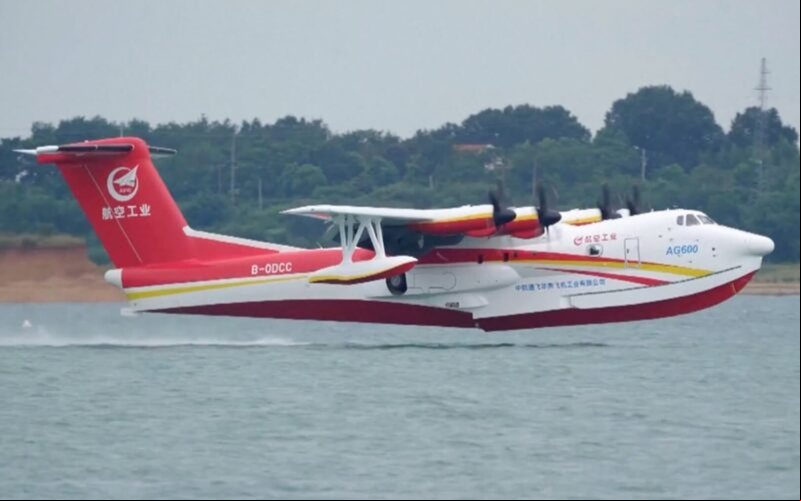 A aeronave foi projetada para uma série de missões, como combate a incêndios aéreos e busca e salvamento marítimo - AVIC