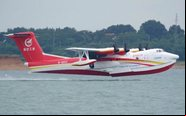A aeronave foi projetada para uma série de missões, como combate a incêndios aéreos e busca e salvamento marítimo - AVIC
