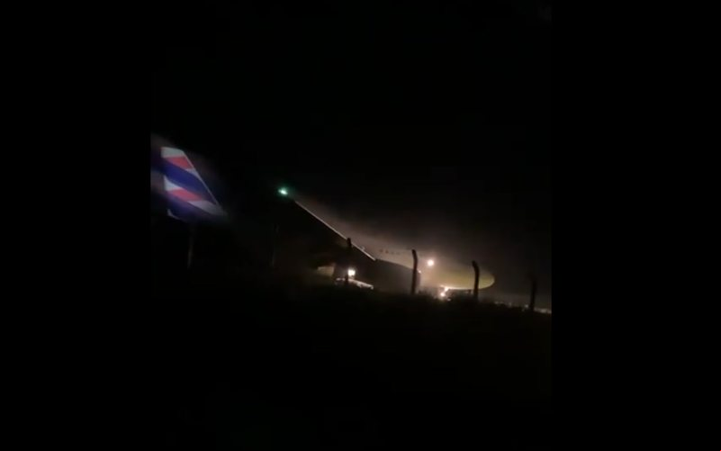 Redes sociais/Reprodução