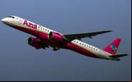 Durante o Festival de Çairé, os voos serão realizados com aeronaves Embraer E2, com capacidade para 136 ageiros - Luis Neves