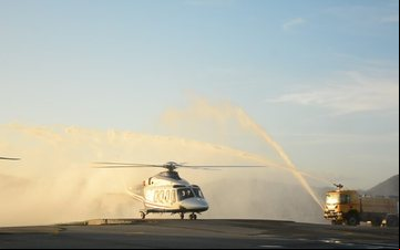O aeroporto de Maricá contará com cerca de 25 voos diários, inicialmente para offshore - Codemar/Allan Tavares