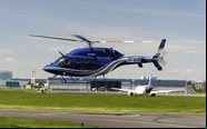 Normativa estabelece regras para voos de helicópteros sob Regras de Voo Visual (VFR) dentro da Zona de Controle São Paulo - Divulgação