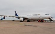 A330-200 da BoA possui 278 assentos - Divulgação