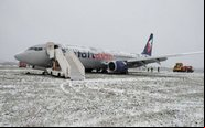 Boeing 737-800 parou depois do final da pista principal 03-21 - Reprodução