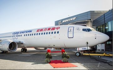 Frota inoperante do modelo, atualmente, é de mais de cem aeronaves - Boeing/Divulgação