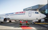Frota inoperante do modelo, atualmente, é de mais de cem aeronaves - Boeing/Divulgação