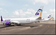Companhia aérea está voando da República Dominicana para o Brasil desde setembro - Divulgação.