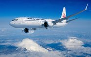 As aeronaves voarão em rotas de curta e média distância - Japan Airlines