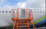 Companhia aérea ofereceu o equivalente a R$ 7.000 em compensação a cada um dos 171 ageiros - NTSB