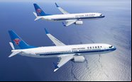 45% da frota de aeronaves do Boeing 737 MAX do país asiático já está voando novamente - Divulgação