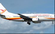 Surinam Airways
