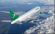 Duas das seis aeronaves voaram anteriormente pela Cathay Pacific - Divulgação