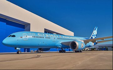 A aeronave customizada está em operação desde 2019 - Manchester City/Divulgação