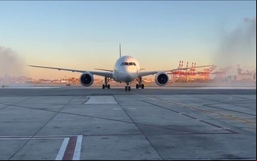 O modelo da Lufthansa voará para o Brasil a partir de outubro - Reprodução