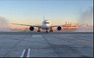 O modelo da Lufthansa voará para o Brasil a partir de outubro - Reprodução