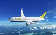 Os pedidos foram anunciados no primeiro dia do Singapore Airshow 2024 - Boeing/Divulgação.