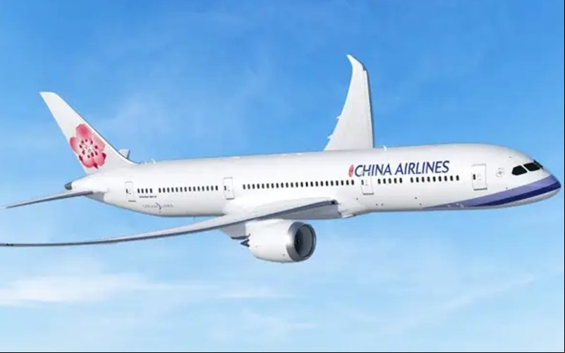 A China Airlines é uma cliente de longa data do fabricante de motores norte-americano - Divulgação